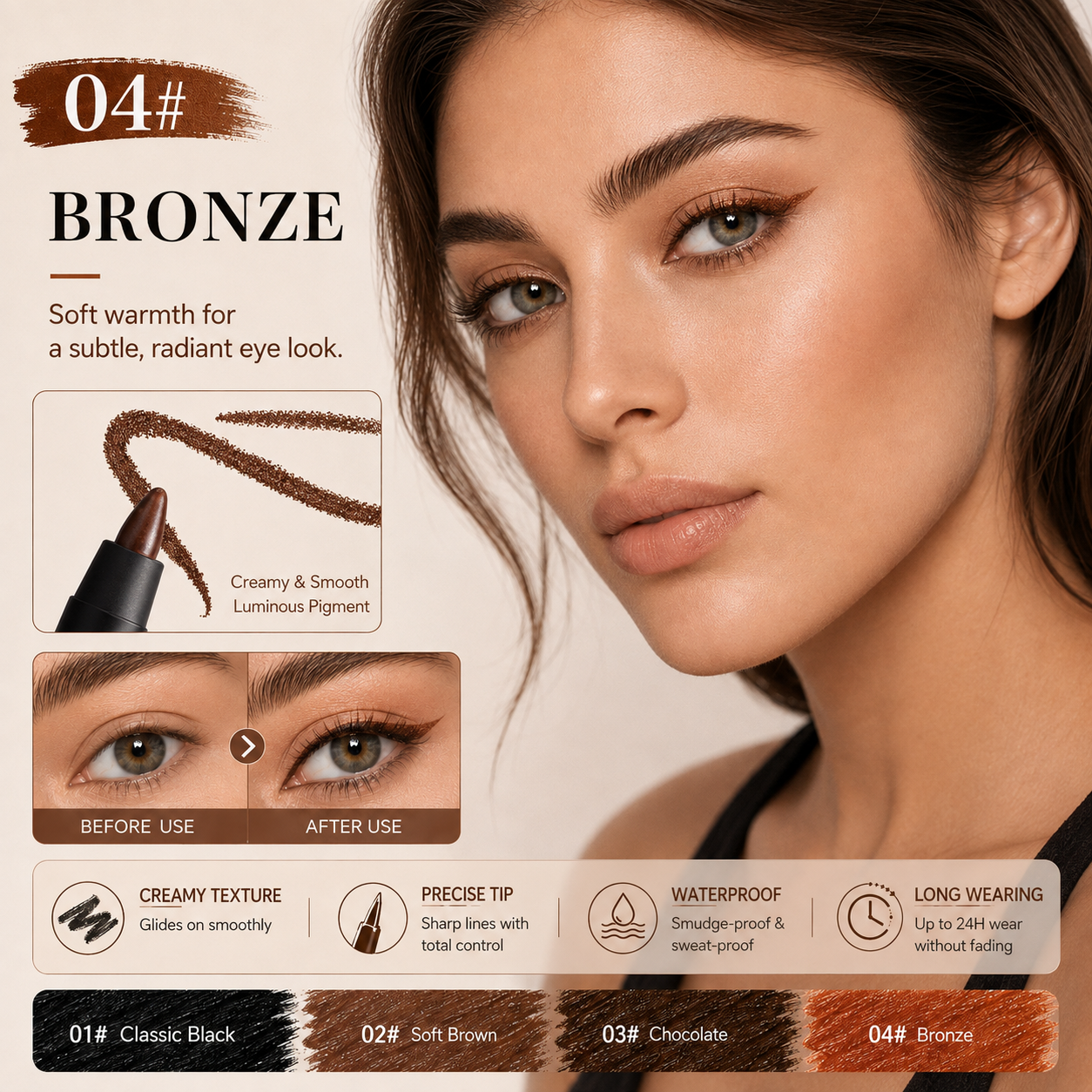 Ultra-Pigmented Beachproof Gel Pencil Eyeliner – Buy 1, Get 1 FREE! Limited Time!