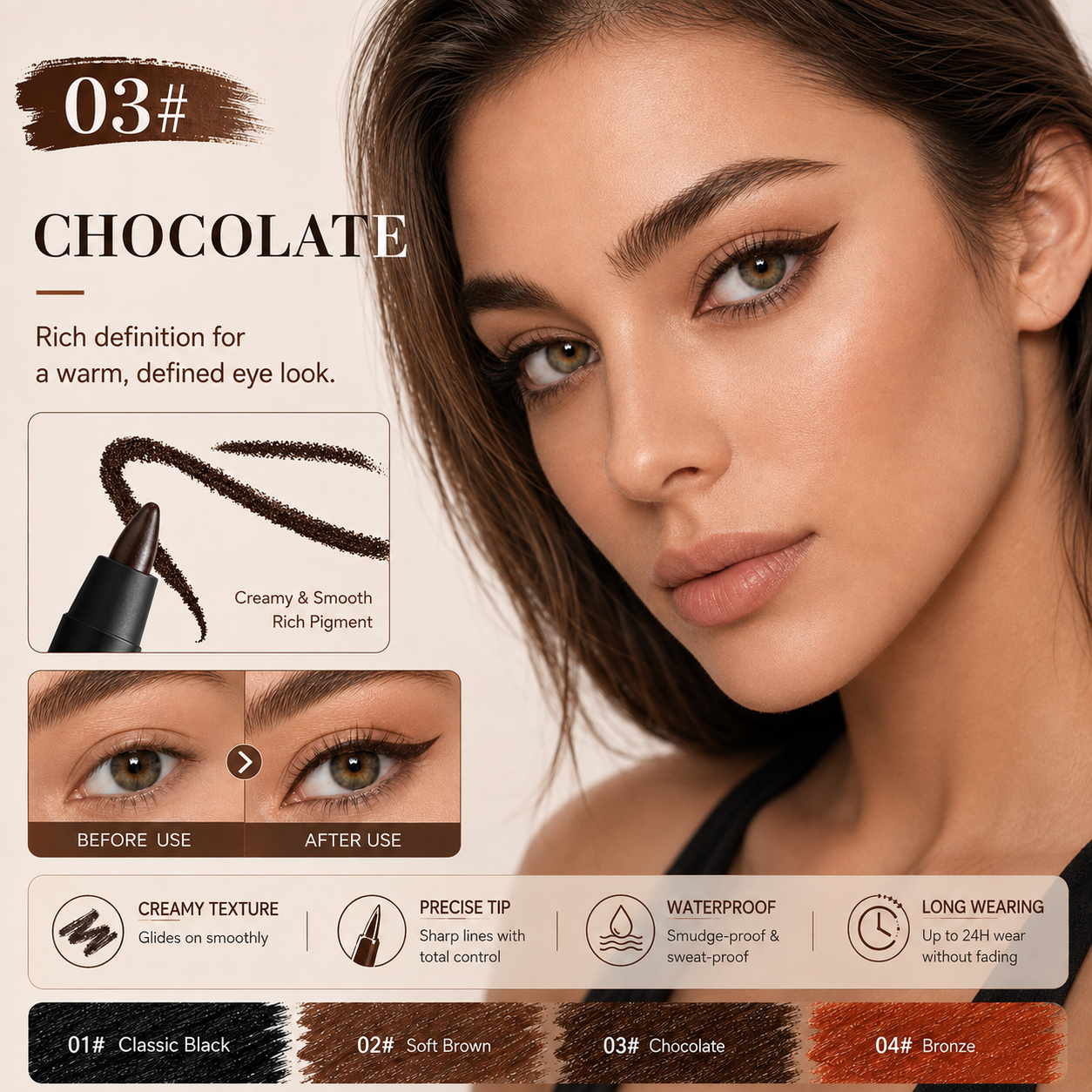 Ultra-Pigmented Beachproof Gel Pencil Eyeliner – Buy 1, Get 1 FREE! Limited Time!